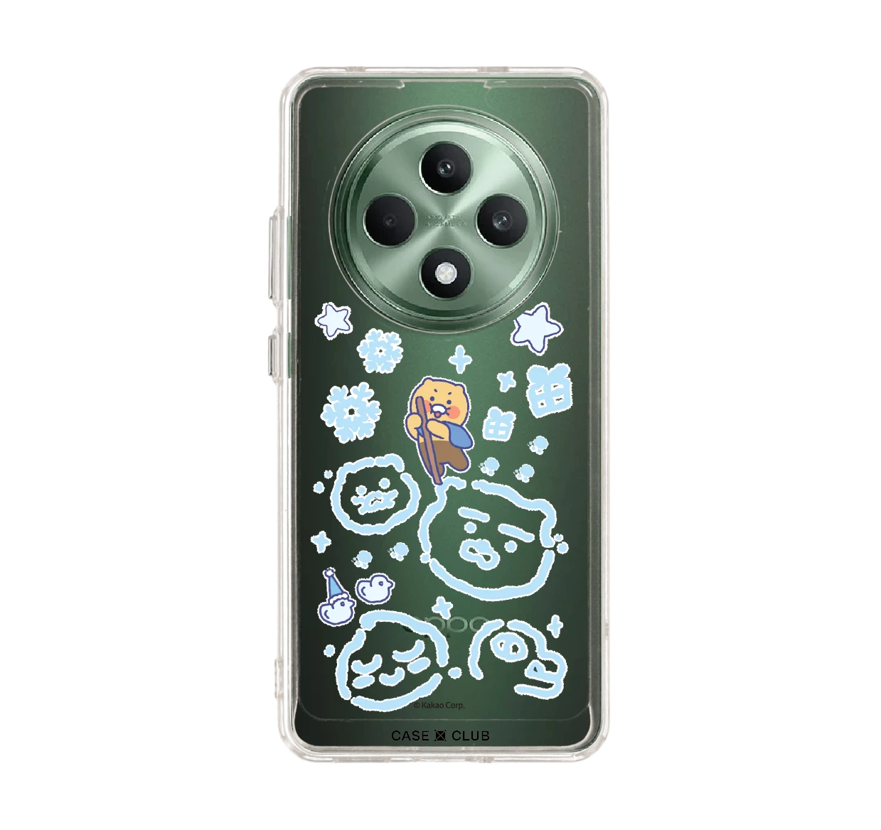 kakao icy choonsik